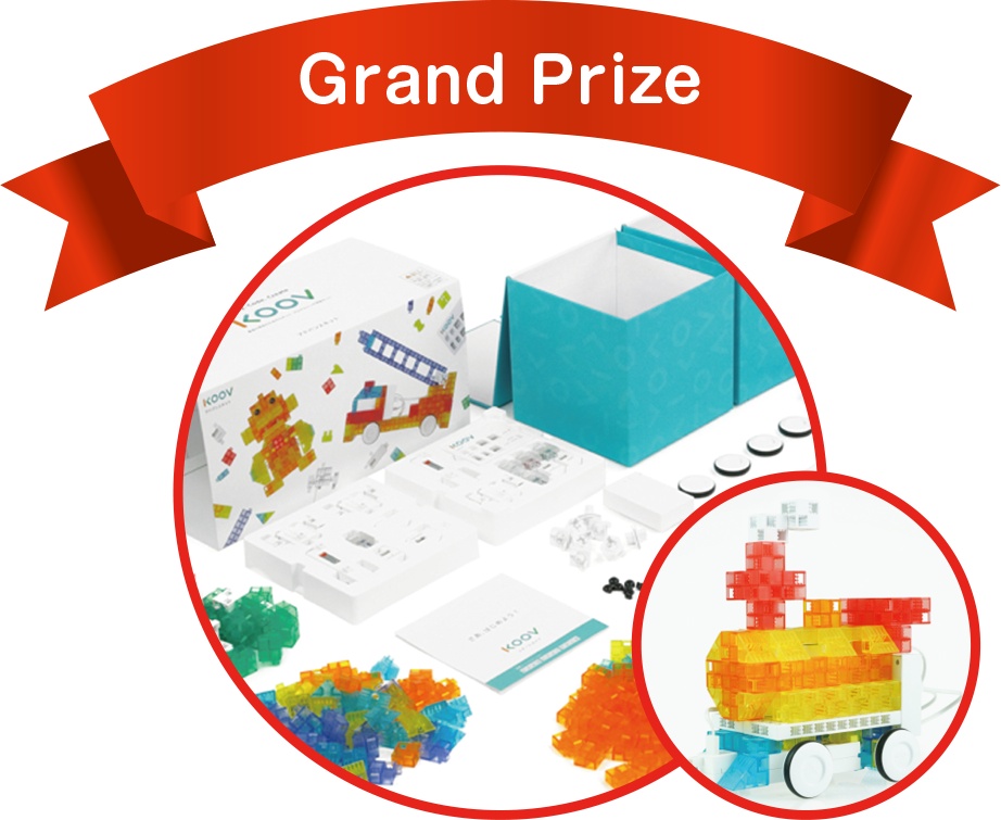 Grand Prize